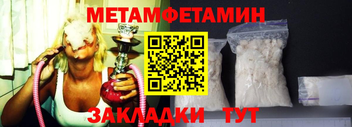АМФ VHQ Казань