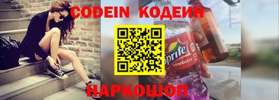мяу мяу мука Краснодар