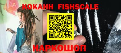 мяу мяу мука Краснодар
