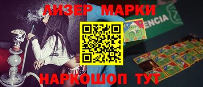дживик Краснознаменск