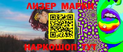 метамфетамин Краснокаменск