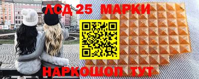 мяу мяу мука Краснодар