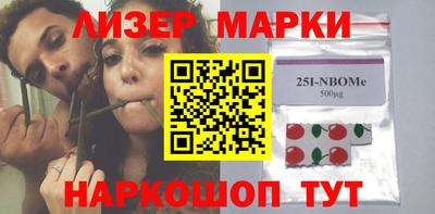 дживик Краснознаменск