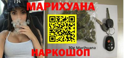 дживик Краснознаменск