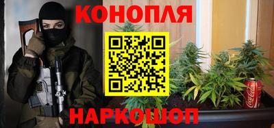 мяу мяу мука Краснодар