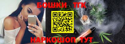 дживик Краснознаменск