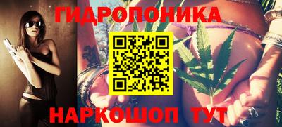 дживик Краснознаменск