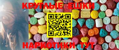 мяу мяу мука Краснодар