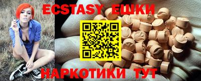 дживик Краснознаменск