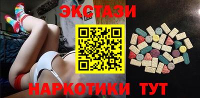 дживик Краснознаменск