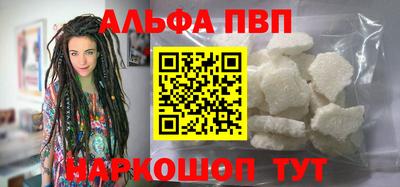 мяу мяу мука Краснодар