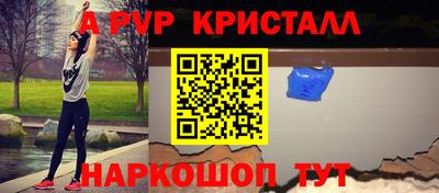 мяу мяу мука Краснодар