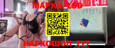 дживик Краснознаменск