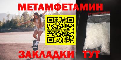 дживик Краснознаменск