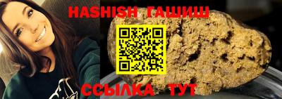мяу мяу мука Краснодар