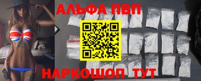 дживик Краснознаменск
