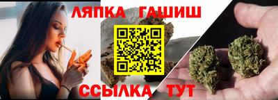 дживик Краснознаменск